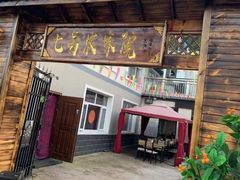 -张北坝上草原