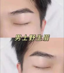 -BBK韩眉馆-正版半永久纹眉美瞳