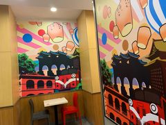 -永和大王(长寿路店)