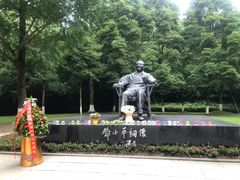 -邓小平故里