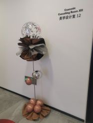 -大连美天医疗美容医院