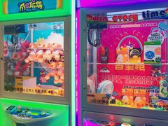 -PAWTOY爪e玩偶店(天兴罗斯福店)