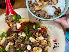 -何永光123鲜牛肉馆(1号店)
