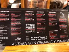 -饵块食光·云南有机手作饵块