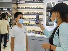 -华彬眼镜专业渐进配镜(潘家园店)