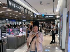 -新罗免税店(济州店)