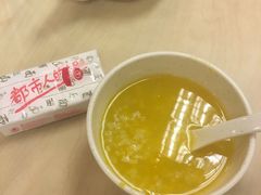 -面点王·臻选(海岸城分店)