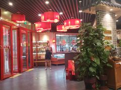 大堂-五悦北平四季涮肉·烧烤(老商埠店)