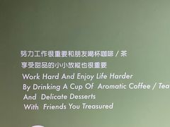 -ADO KAFE(大学城店)