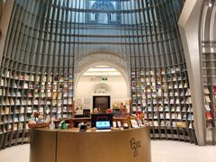 -思南书局·诗歌店