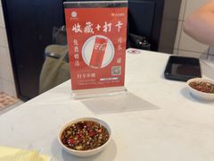 -新峰肉骨茶(总店)
