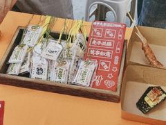 -鳗事鱼意·活鳗現烤专门店(富力海珠城店)