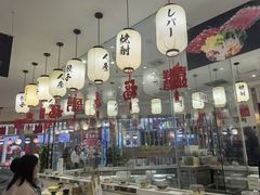 -禾绿回转寿司(苏宁广场店)