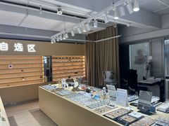 -鲸渝眼镜·浅目视光(春熙路店)