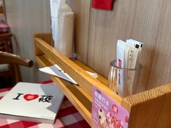 -西贝(武汉天地店)