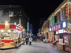 -连云港民主路老街