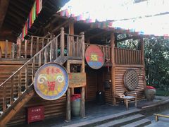 -云南民族村