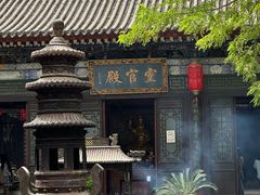 -湘子庙