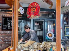 -普朗姆生蚝吧(原建国路店)