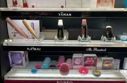 -丝芙兰Sephora