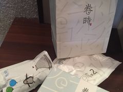 -卷时·瑞士卷·生日蛋糕(大望路店)
