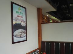 -大鸽饭(马王堆店)