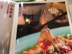-江南厨子·品苏杭(华润万象店)