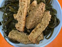 -宋老三苏肉羊肉汤老店