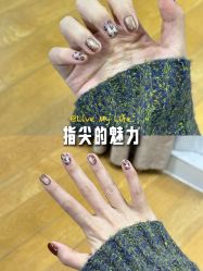-Mei酱の店美甲美睫