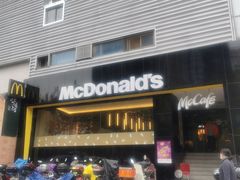 门面-麦当劳(光新乐购店)