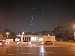 -军事博物馆(地铁站)