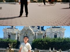 -大明幻境第一城