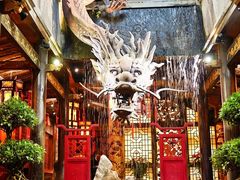 -小龙翻大江文化火锅(宽窄店)