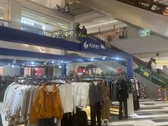 -百联临沂购物中心(临沂路店)