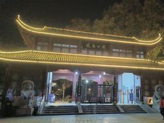 -堤角公园
