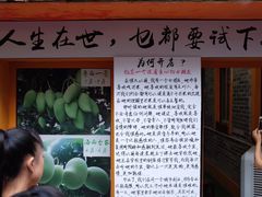 -黄埔古港