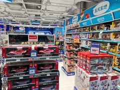 -TOYSRUS玩具反斗城(郑州熙地港店)