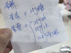 -幸福里DIY蛋糕烘焙·团建·拼豆豆(普陀店)