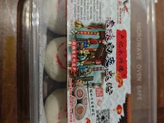 -卢记永兴德(静海店)