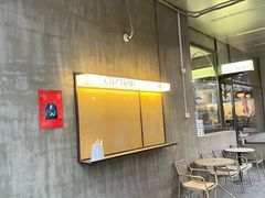 -老梦面包CHEZMOREL(麦子店)