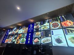 -金典银峰老鹅馆·昆山菜(亭林公园店)