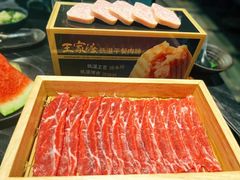 -王家渡火锅(金宝汇店)