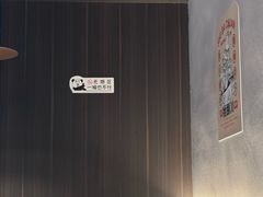 -拾捌川·自贡爆炒(新街口店)