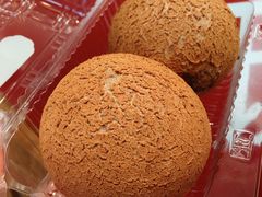 巧克力麻薯-珍糕兴(三林店)