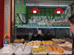 -白魁老号饭庄(安内店)