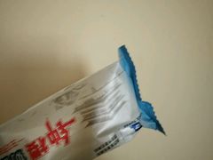 -滚雪球小奶糕