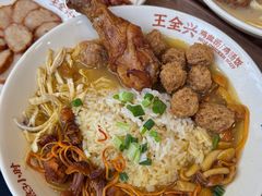 -王全兴鸡血汤鸡汤饭(交通路店)