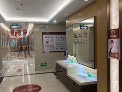 -佛山中大口腔医院·市二级口腔专科医院