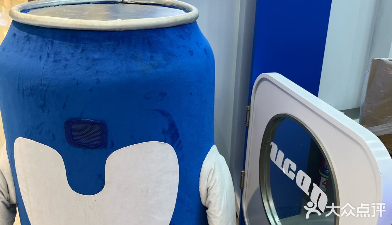 清新一刻:与奶茶相遇