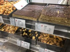 -上海哈尔滨食品厂(淮海中路店)